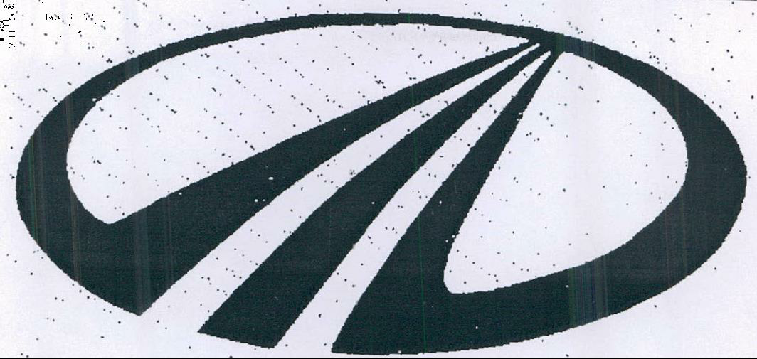 Misc Geom (device) Device mark 875429 Trademark