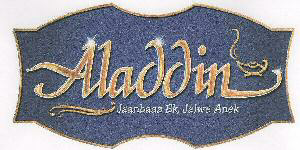 Aladdin With Device Device mark 1626296 Trademark