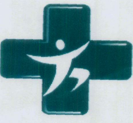 Device Of Mathematical Sings Device mark 1808416 Trademark