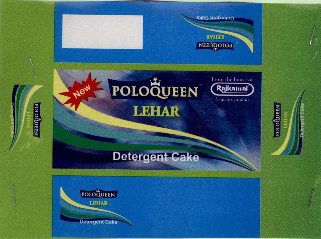 Poloqueen Lehar Device mark 1832276 Trademark