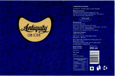Antiquity Club Soda Device mark 2568355 Trademark