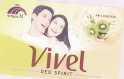 Vivel Deo Spirit, Device Of Young Man And A Lady, Kiwi & Eucalyptus (label) Device mark 1627315 Trademark