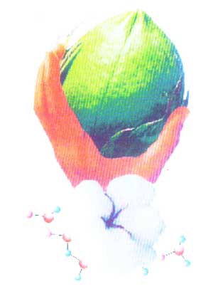 Device Of Geometrical Device mark 1898123 Trademark