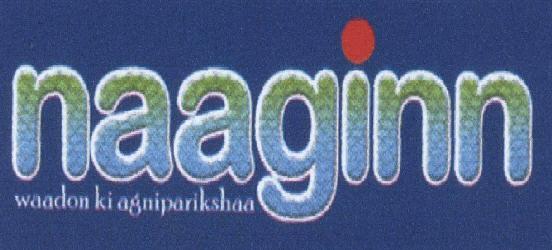 Gmpsess With Label Device mark 1633707 Trademark