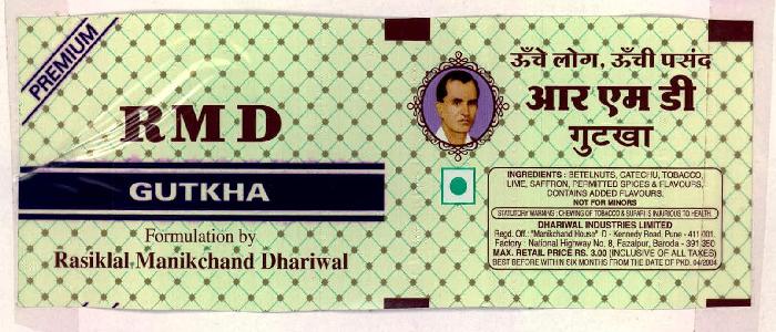 Rmd Gutkha (label) Device mark 1280071 Trademark