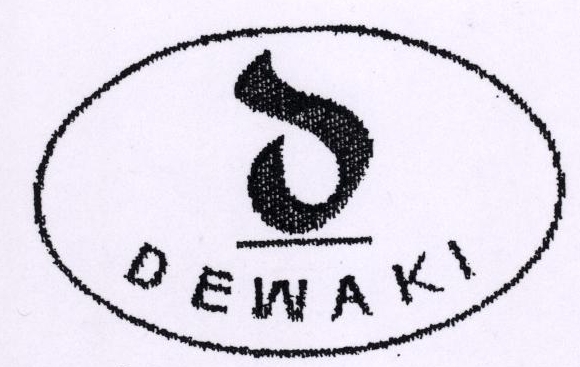 Dewaki Device mark 1844826 Trademark