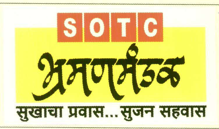 Sotc Device mark 1182329 Trademark