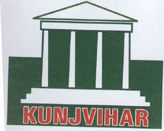 Kunjvihar Device mark 2091015 Trademark