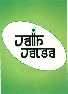 Jallh Jalsa (label) Device mark 2636047 Trademark