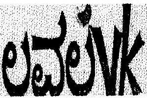 Other Language Device Device mark 2085738 Trademark