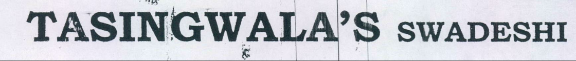 Tasingwala`s Swadeshi Device mark 1839163 Trademark