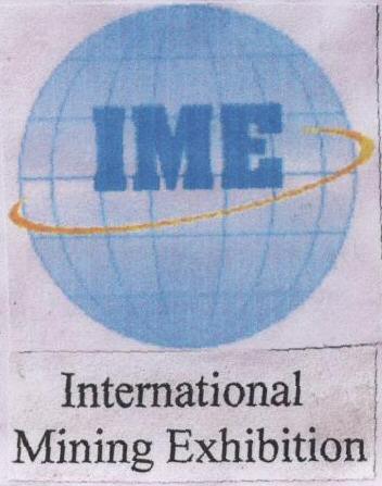 Ime Device mark 1769912 Trademark