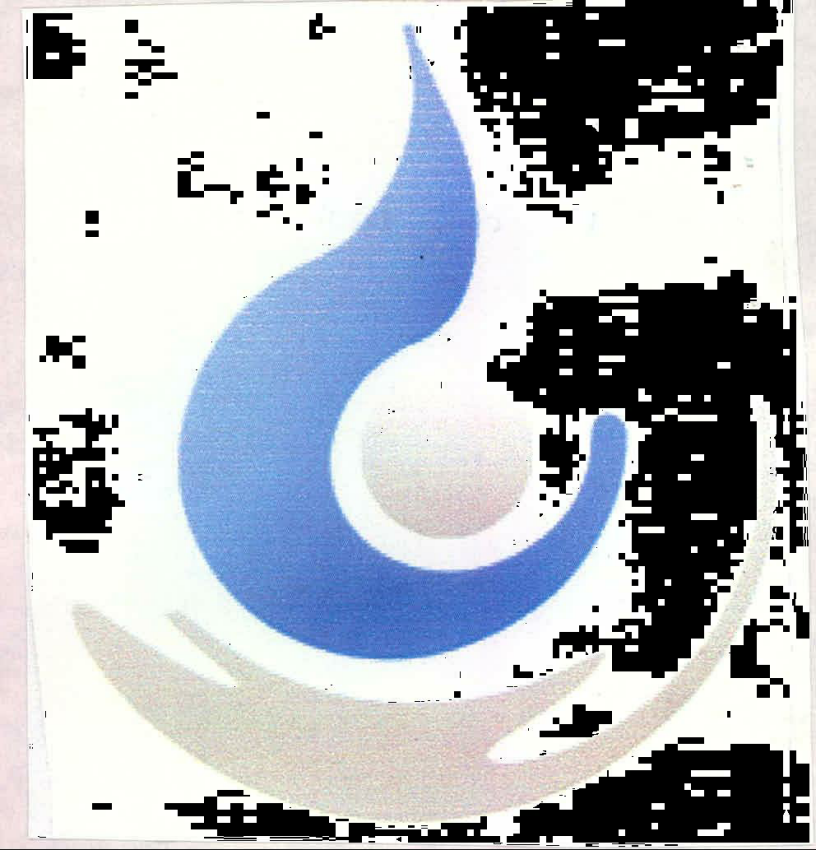 Device Mark Device mark 1620682 Trademark