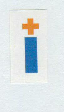 + I (plus Device) Device mark 1455606 Trademark