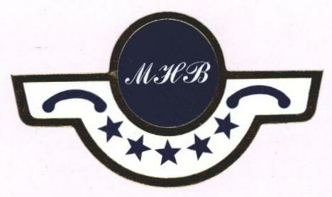 Mhb (label) Device mark 1671653 Trademark