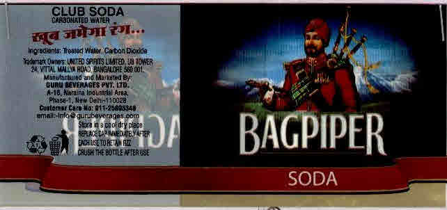 Bagpiper Soda Device mark 2453294 Trademark