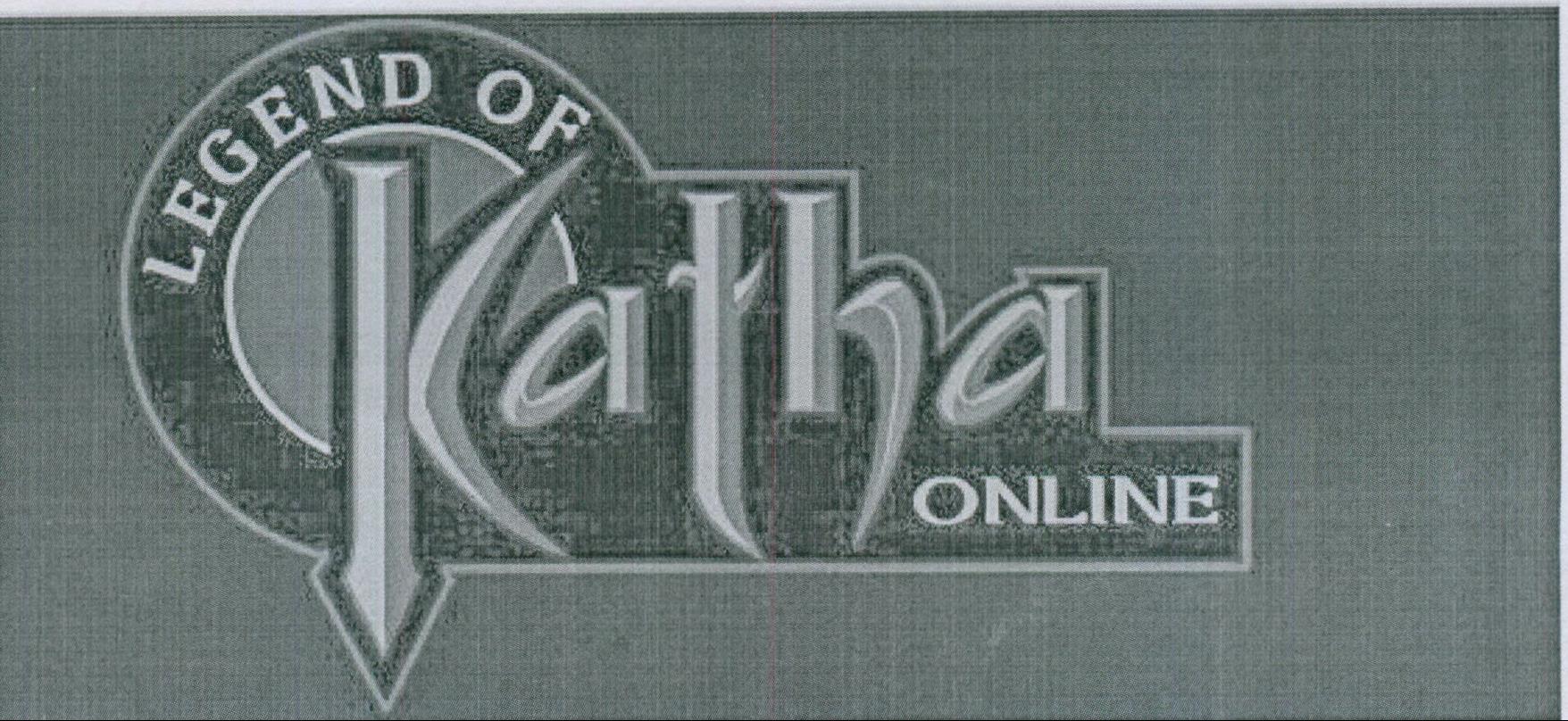 Katha Online Device mark 1998527 Trademark