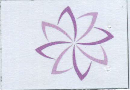 Device Of Flower Device mark 1982264 Trademark