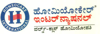 Homeocare International Device Of H Device mark 2815575 Trademark