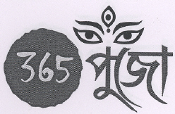 365 Pujo (device Of Eyes) Device mark 2211465 Trademark