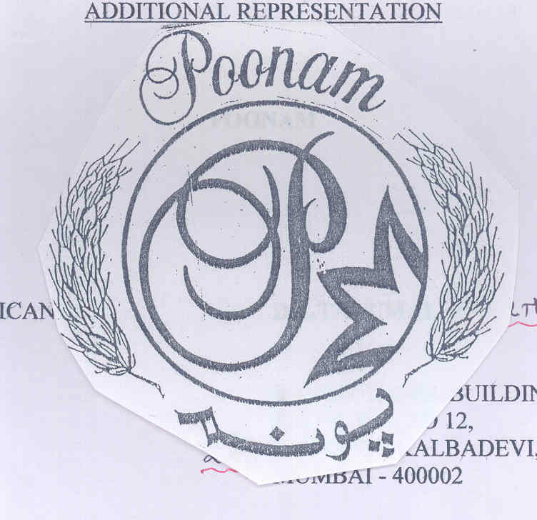 Poonam Device mark 1733898 Trademark