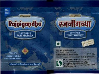 Rajnigandha Device mark 1758486 Trademark