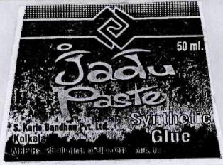 Jadu Paste Device mark 1899595 Trademark