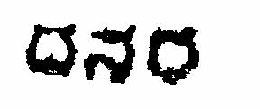 Dasara(kannada) Device mark 692864 Trademark