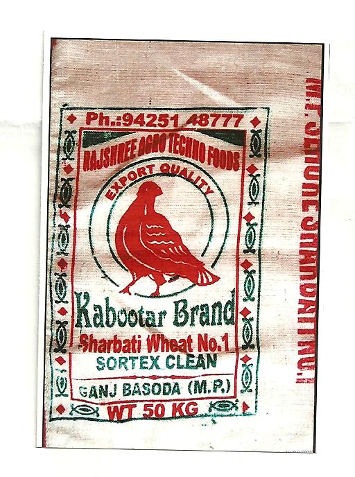 Kabootar Brand Device mark 2293886 Trademark