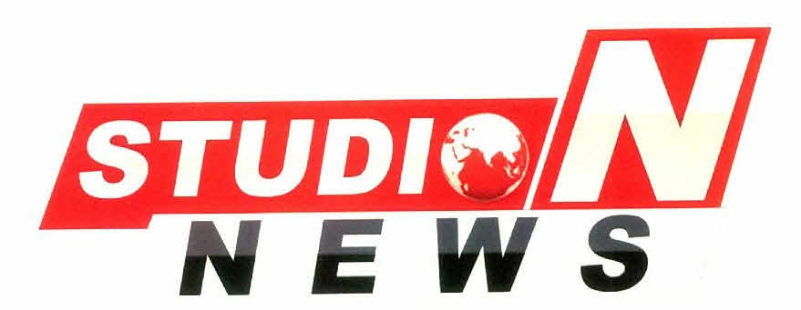 Studio N News Device mark 2864681 Trademark