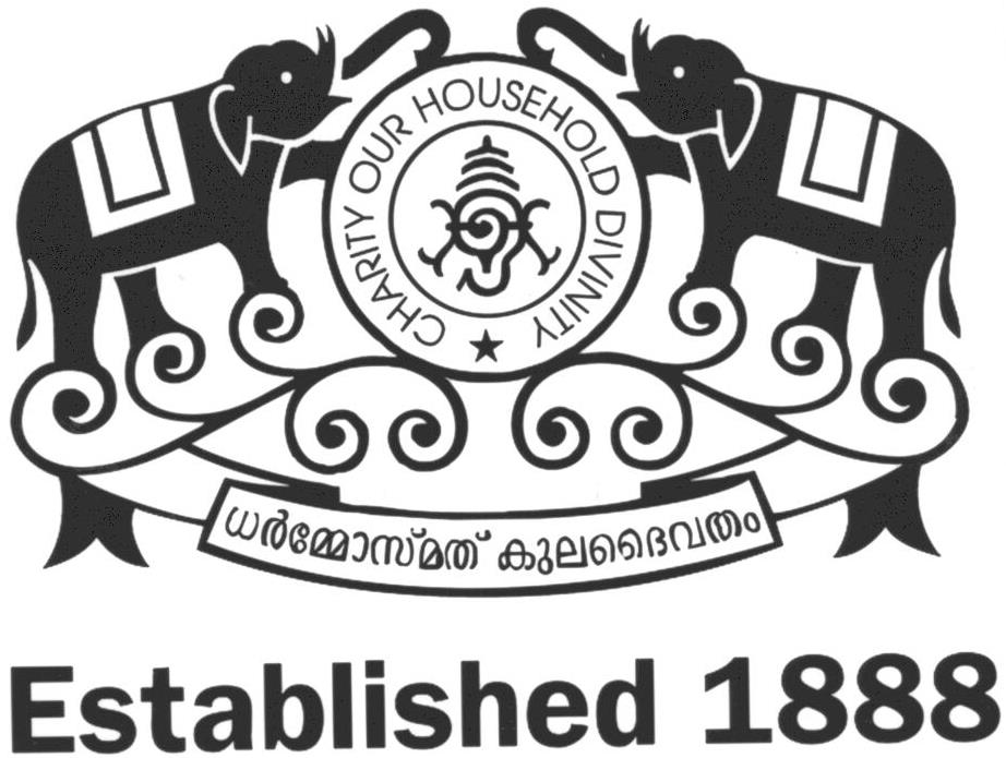 Dharmosmath Kulam Daivadam Device mark 1600152 Trademark