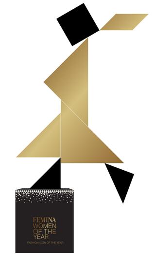 Trophy (device) Device mark 2321350 Trademark