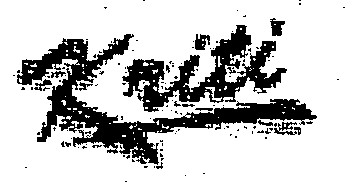 Kriti Device mark 1049953 Trademark