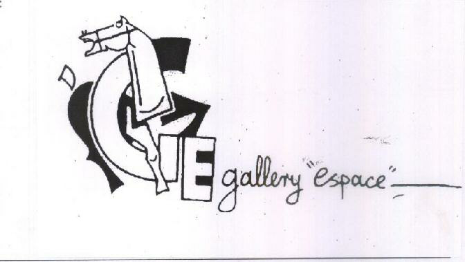 Gallery Espace (logo) Device mark 1576781 Trademark