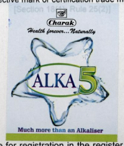 Alka 5 Device mark 1954499 Trademark