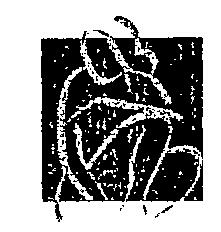 Caricatare Of Hamanbeiry (label) Device mark 2001309 Trademark