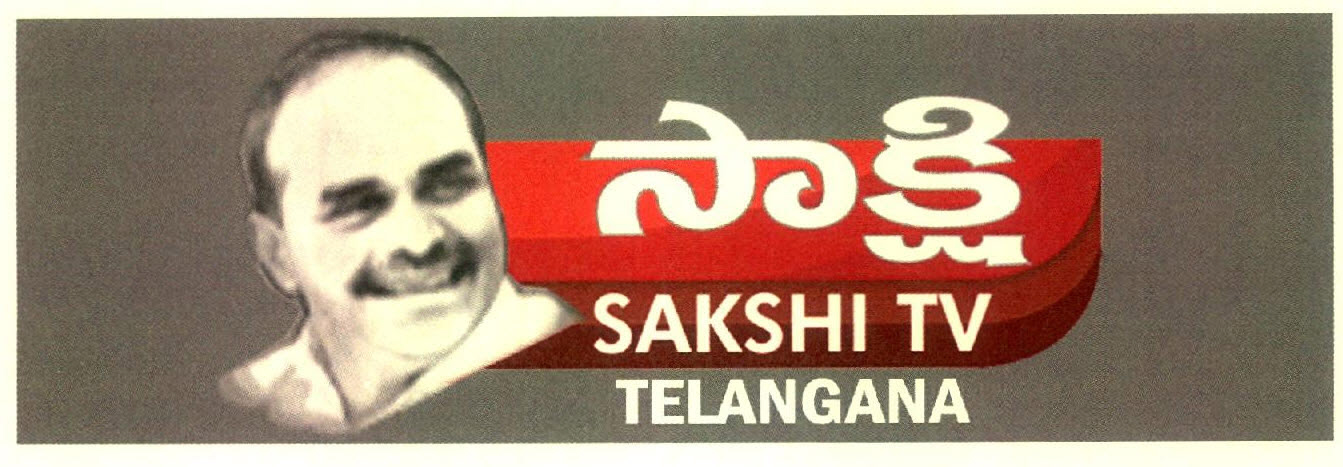 Sakshi Tv Telangana Device mark 2774904 Trademark