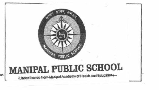 Manipal Public School (logo) Device mark 1335585 Trademark