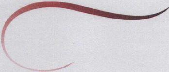 TM Application ID 1714532 Device Device mark 1714532 Trademark