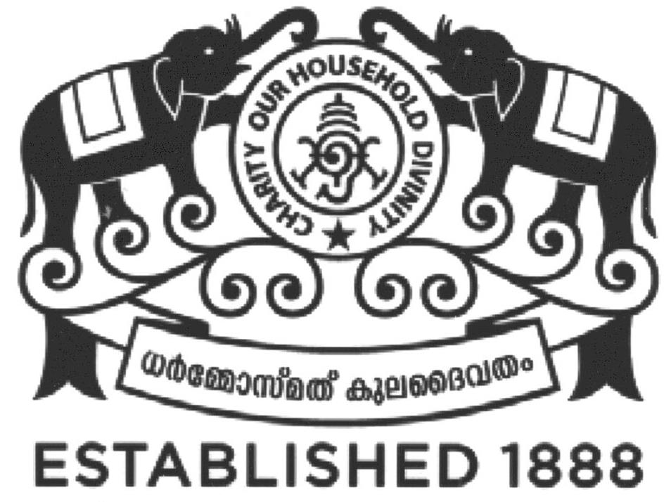 Dharmosmath Kulam Daivadam Device mark 1600146 Trademark