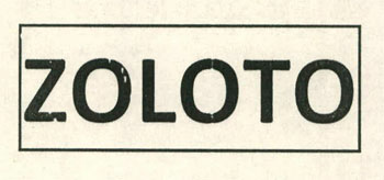 Zoloto Device mark 2301443 Trademark