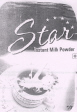 Star Device mark 1624459 Trademark
