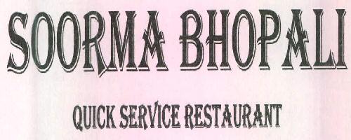 Soorma Bhopali Quick Service Restaurant Device mark 2638629 Trademark