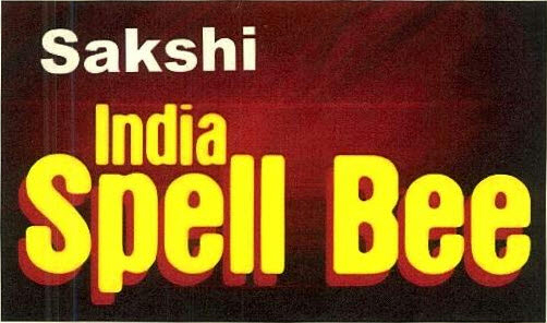 Sakshi India Spell Bee Device mark 2446264 Trademark