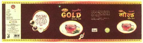 Rakesh Pyala Gold (logo) Device mark 2690030 Trademark