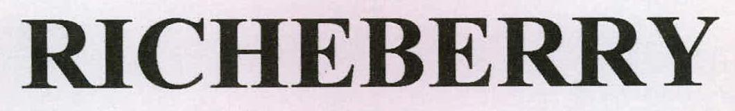 Richeberry Device mark 2307861 Trademark