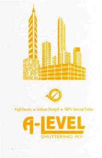 A-level (device) Device mark 2709152 Trademark