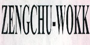 Zengchu-wokk Device mark 2378156 Trademark