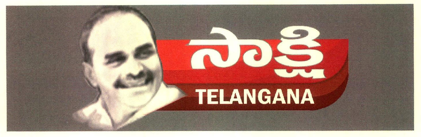 Sakshi Telangana Device mark 2774903 Trademark