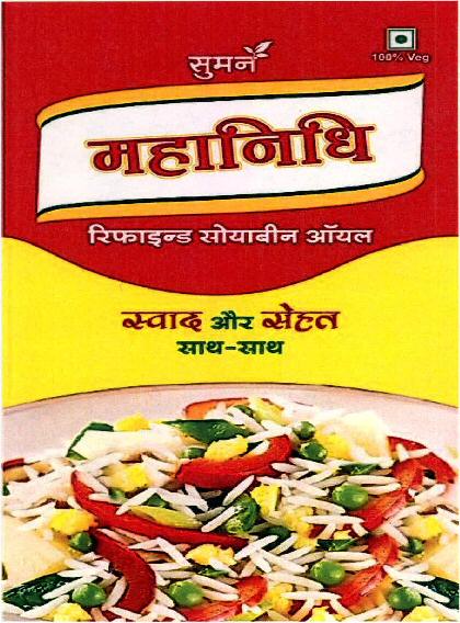Mahanidhi Refined Soyabean Oil Device mark 2293551 Trademark